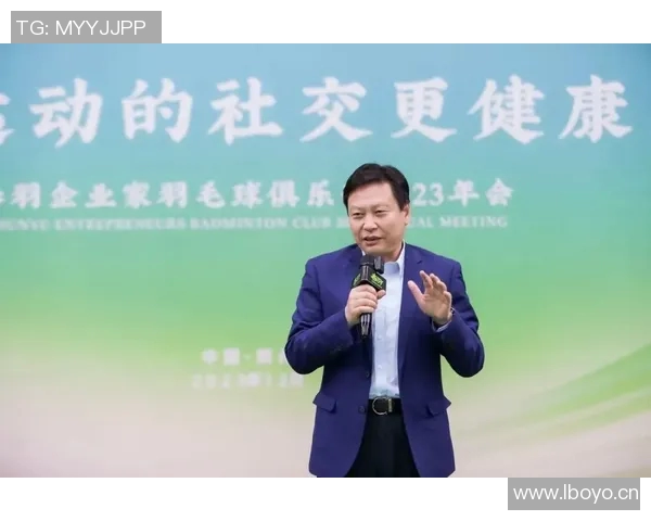 飞盘运动的崛起与杨敏的成功经验分享